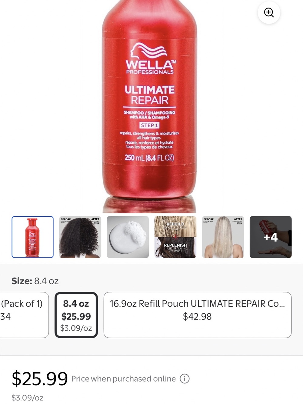 Wella Ultimate Repair Shampoo 250 ml/8.4 fl oz - Picture 4 of 5